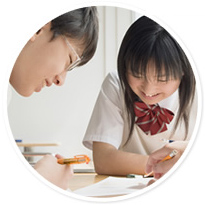 生徒イメージ
