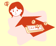 返金制度