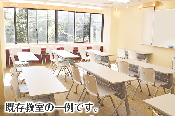 自立学習塾RED古川駅前教室の雰囲気