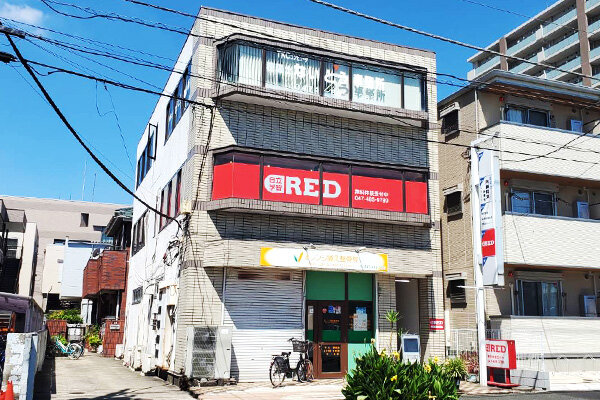 自立学習塾RED勝田台教室の雰囲気